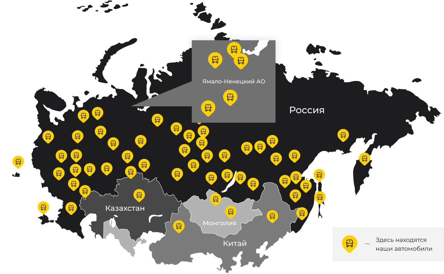 Международные грузоперевозки из Артёмовского, доставка товаров заграницу от 1 тонны от 1000 кг