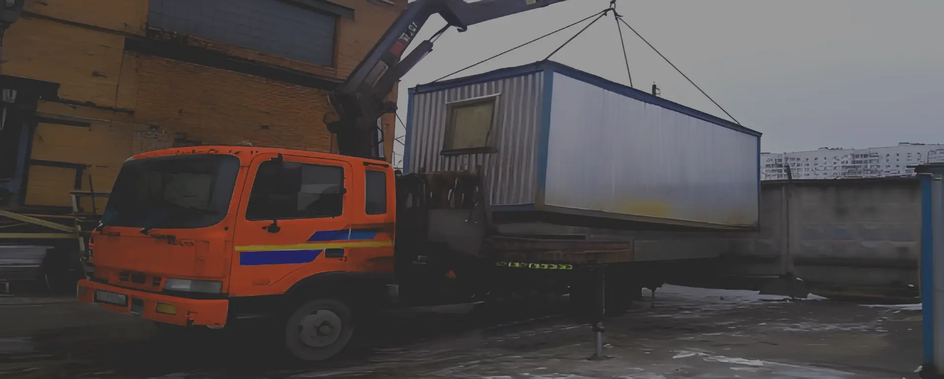Получить уникальное предложение по перевозке негабаритного вагончика грузовым транспортом по России из Артёмовского с гарантией безопасности